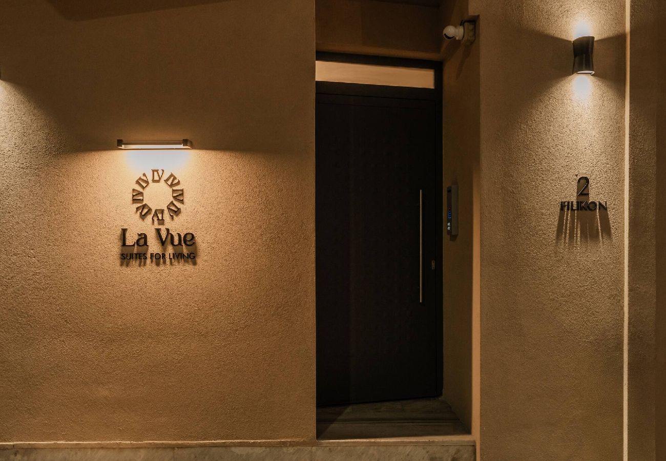 Apartment in Zakinthos - La Vue, Suites For Living II